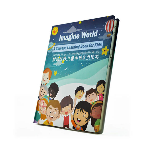 Chinese Learning Book for Kids